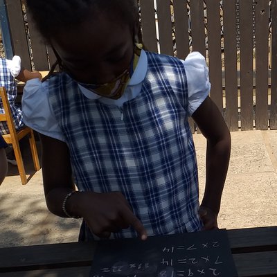 Imani challenges herself to keep counting in 2s.jpg